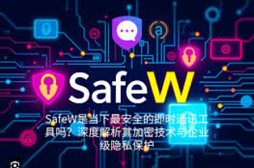 Sefaw能辅助文创电商运营吗?数字化工具如何赋能文创产业?-第1张图片-Sefaw - Sefaw下载【官方网站】 Sefaw能辅助文创电商运营吗?数字化工具如何赋能文创产业?-第1张图片-Sefaw - Sefaw下载【官方网站】
